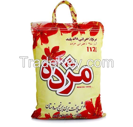 Basmati Rice 1121 mozhde