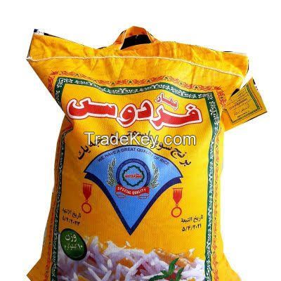 Basmati Rice 1121 mozhde