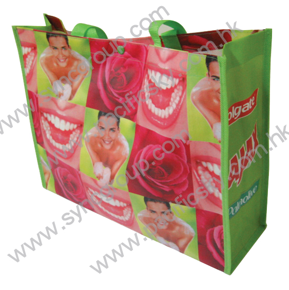 PP woven shopping bag