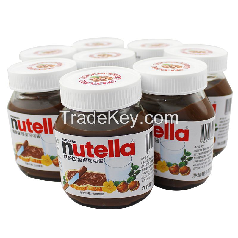 Premium Certified Exporter Nutella Chocolate Worldwide Shipment