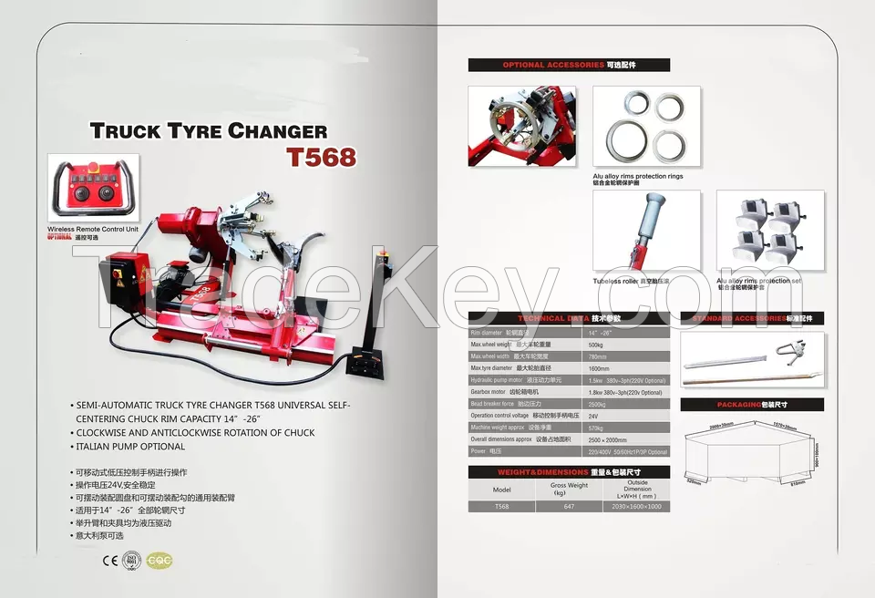 Manual semi-automatic or full-automatic tire removal machine is applicable to truck tire and bus tire 220v380v50hz 60Hz