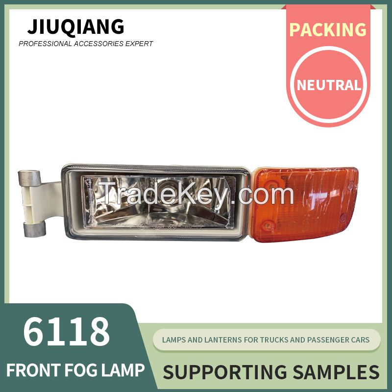 China's best-selling bus lamp 6118 Front fog lamp is applicable to Yutong, KINGONG, Ankai and Zhongtong buses