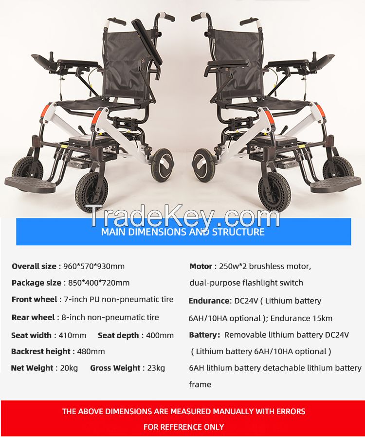 Ultralight electric wheelchairs portable aluminum folding electric wheelchair AC0K-1