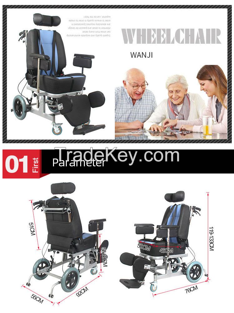 Reclining High Back cerebral palsy wheelchair WJMW-SP01