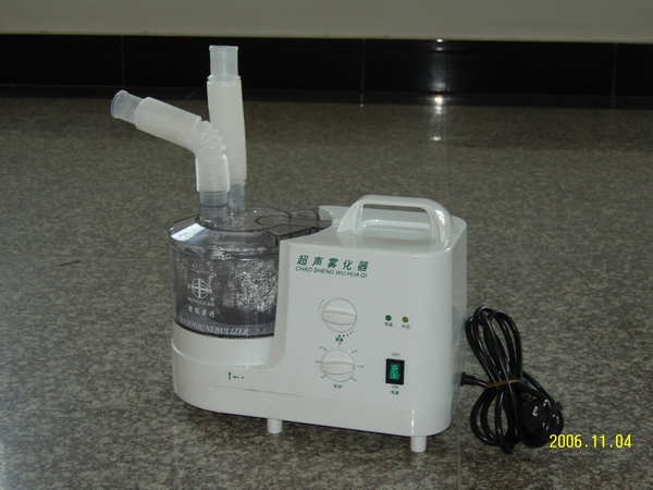ultrosonic nebulizer