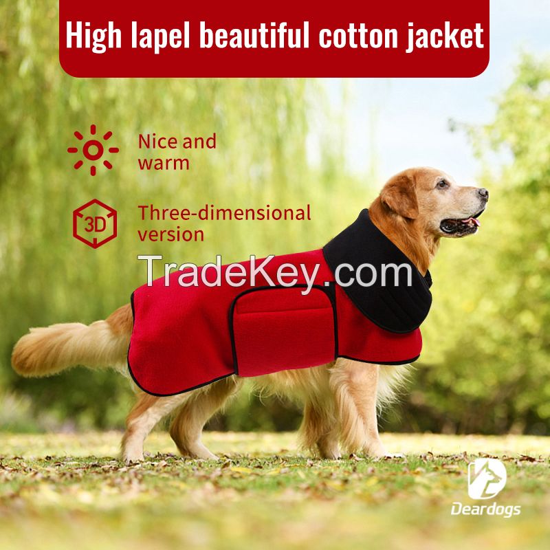 Deardogs high lapel beautiful cotton-padded jacket.Ordering products can be contacted by email.