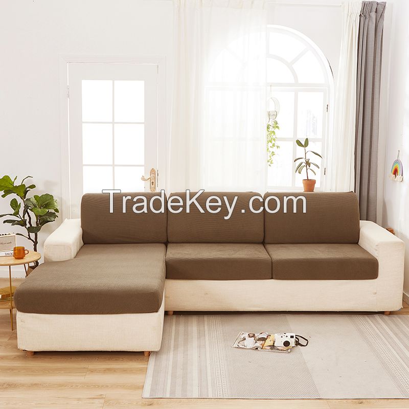 The sofa cover is elastic, comfortable and beautiful