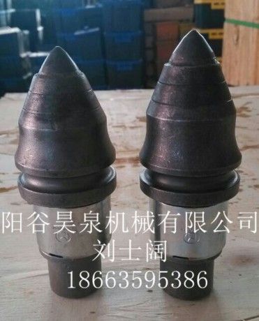 Foundation drilling tools(conical bits for drill auger)