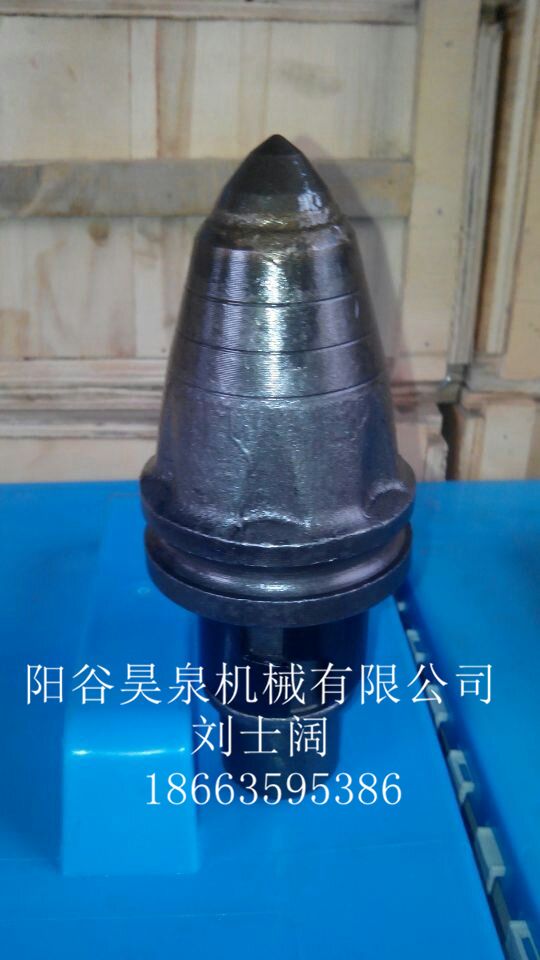 Foundation drilling tools(conical bits for drill auger)