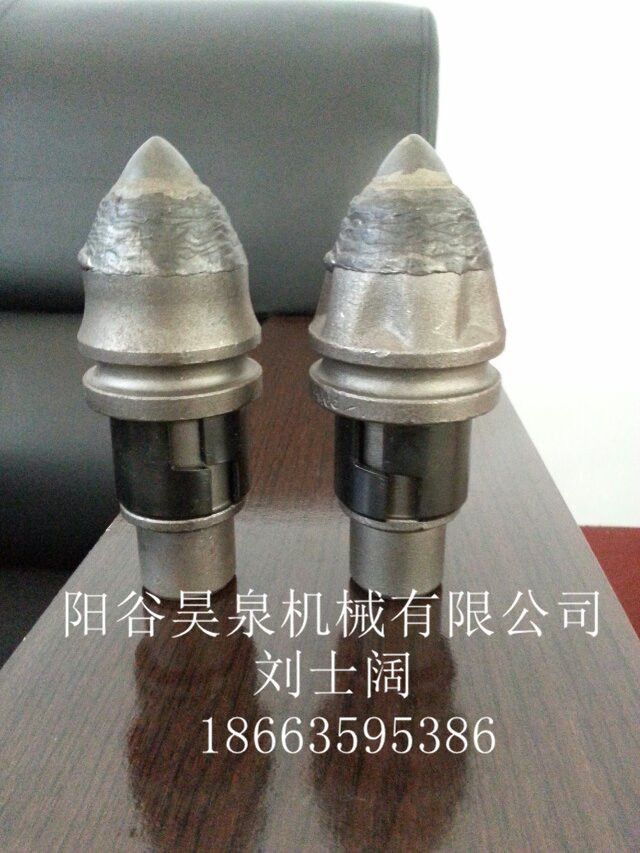 Foundation drilling tools(conical bits for drill auger)