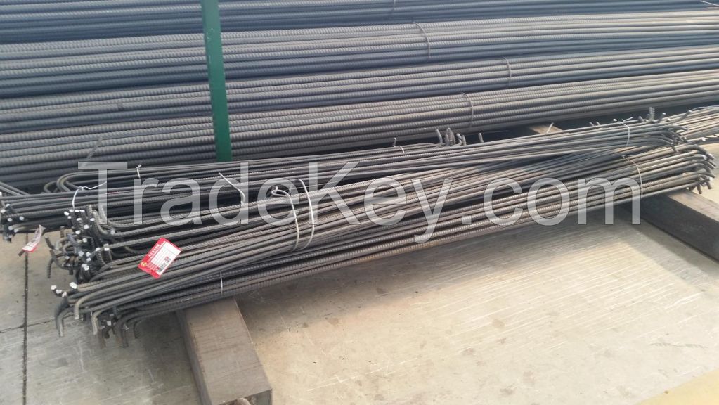 steel reinforcing bar