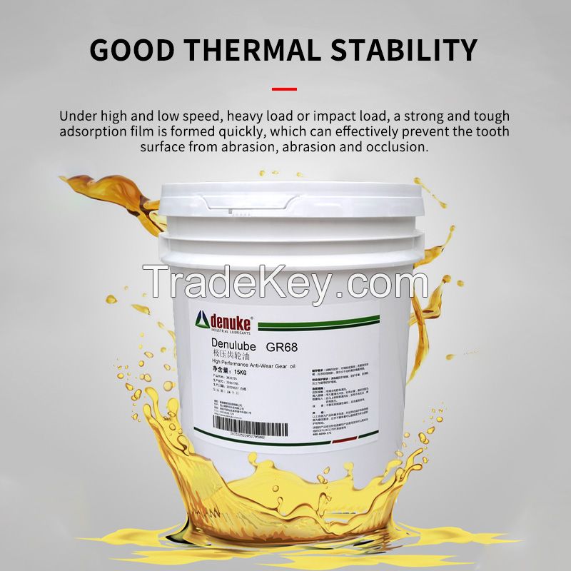 factory direct sales heavy load industrial gear oil Extreme pressure gear oil/Please email before placing an order/customizable
