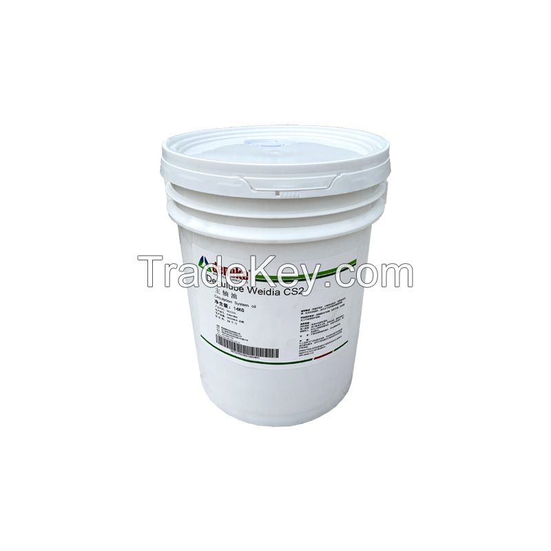 Effectively protecting the machine tool Spindle and circulating system oil/Please email before placing an order/customizable