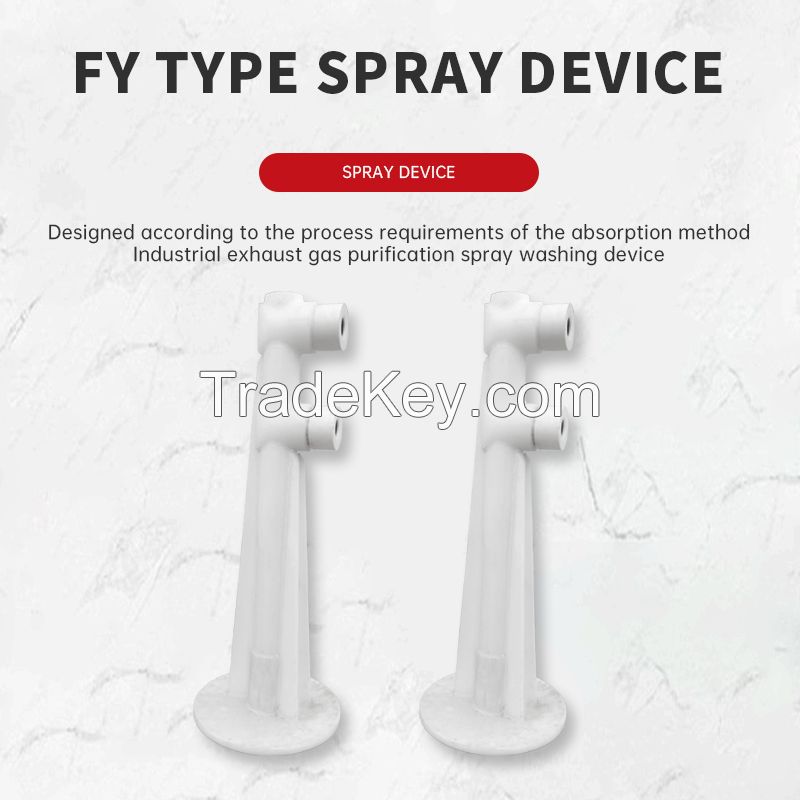 FY TYPE SPRAY DEVICE Please contact customer service before placing an order