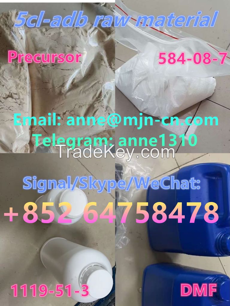 5CL-ADB-A 5cl-adb 5cl 137350-66-4