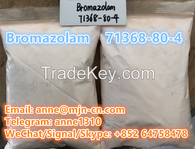 Bromazolam    71368-80-4 