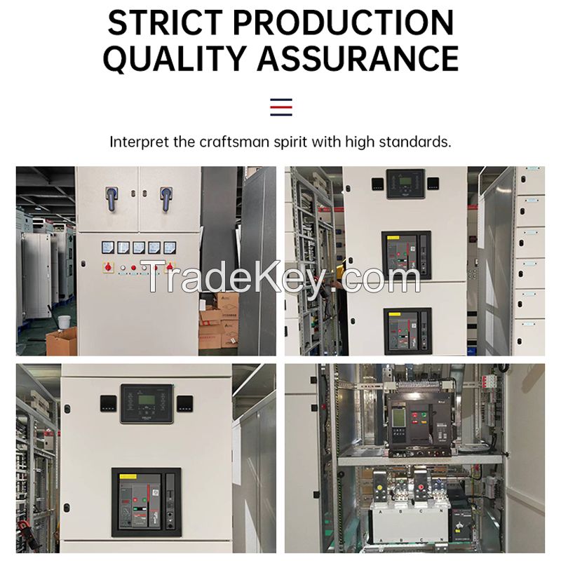 SDY double power supply box cabinet，With reliable and safe interlocking function