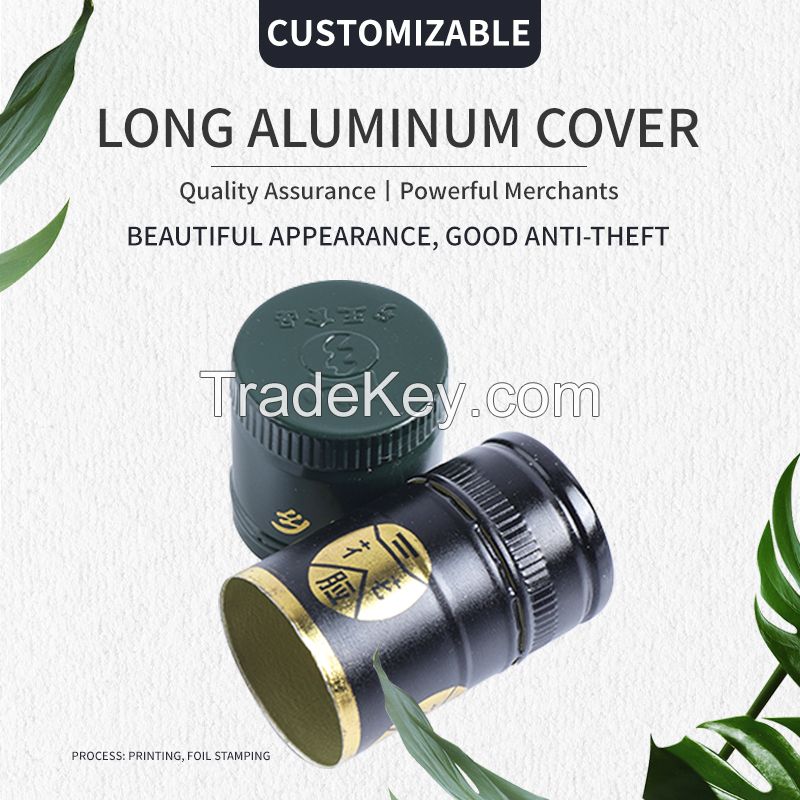 The long aluminum cover has a beautiful appearance, good anti-theft and supports customization Welcome to consult