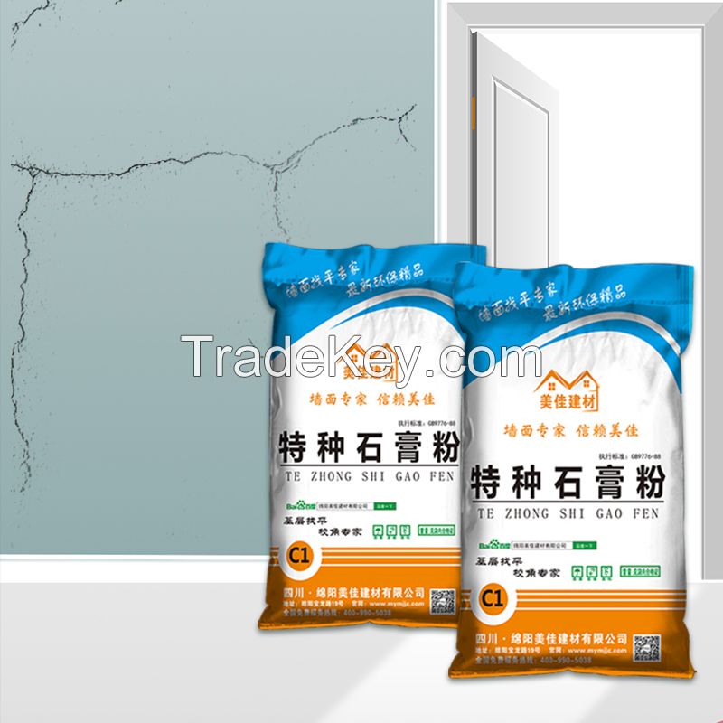 Gypsum powder chemical products physical form powder gypsum ash retarder