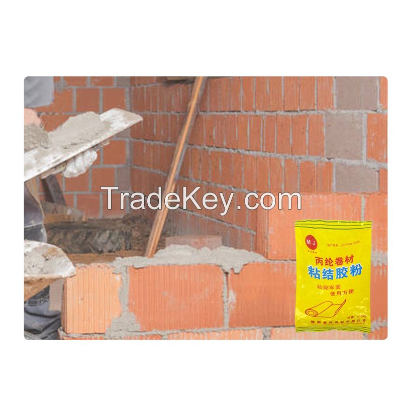 Construction bagged mortar king liquid mortar concentrate cement efficient mixing additive