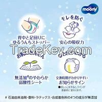 Moony Baby Diaper boy XXL26 Pcs Made in Japan