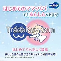 Moony Baby Diaper boy XXL26 Pcs Made in Japan