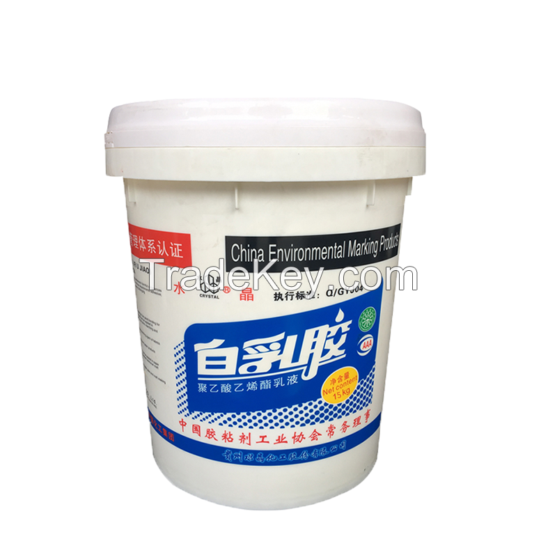 Crystalline white latex is mainly used as raw material for water-soluble architectural coatings Welcome to consult