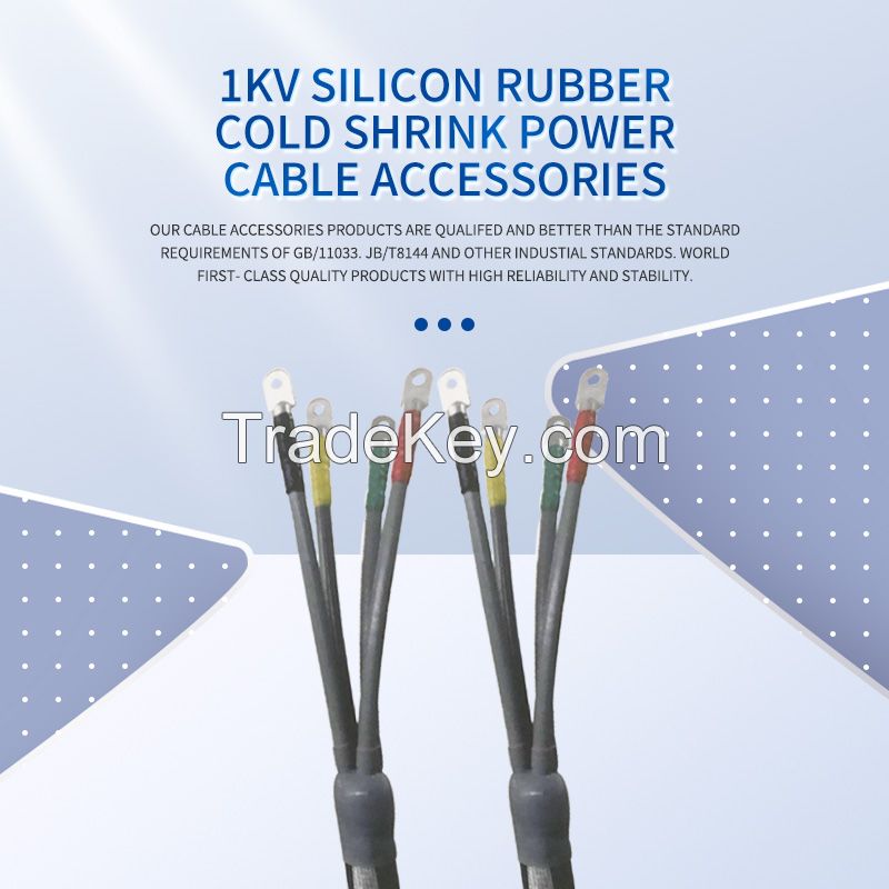 HUAYI-1KV Low-voltage silicon rubber cold shrinkable cross-linked power cable accessories