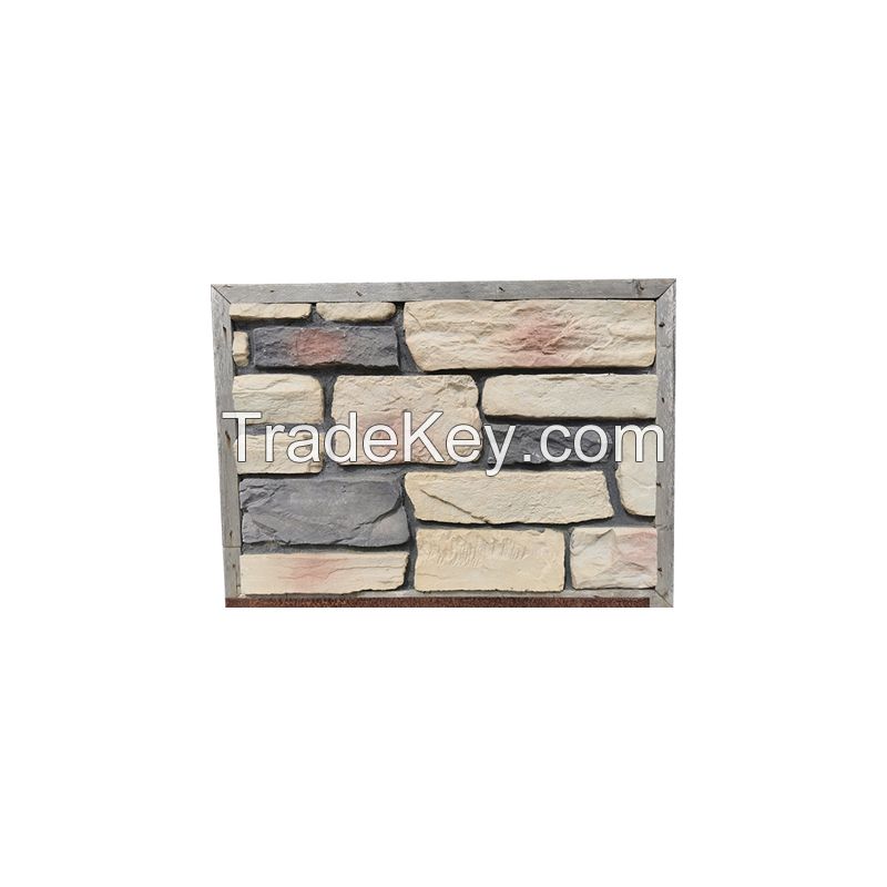 Zhongsheng Fukang-Cultural Cobblestone Look Exterior Wall Villa Self-built House Pastoral Outdoor Engineering Ceramic External Wall Tile/Customized/Prices are for reference only/Contact customer service before placing an order