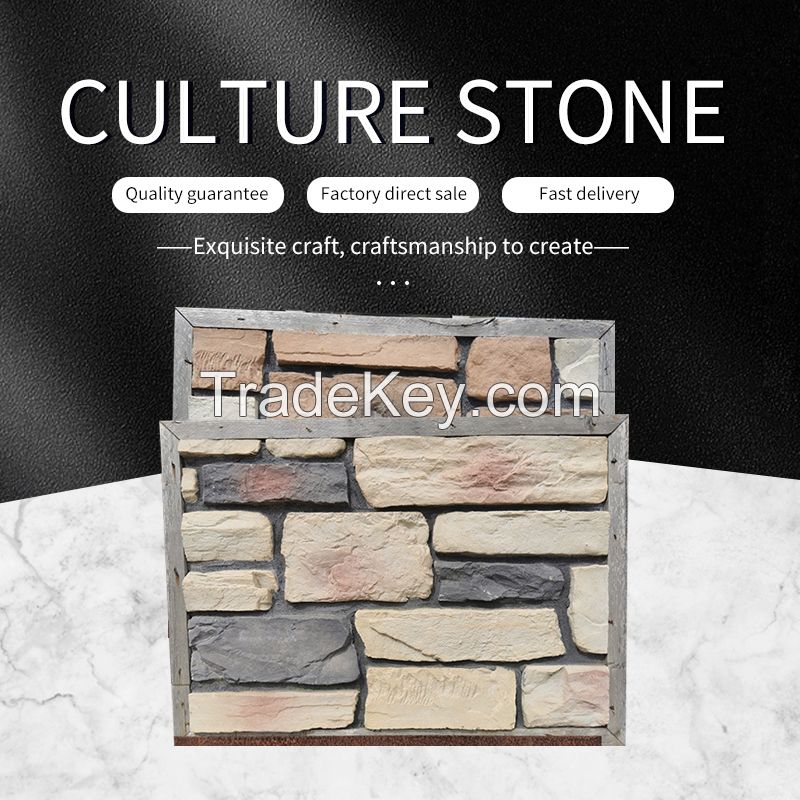 Zhongsheng Fukang-Cultural Cobblestone Look Exterior Wall Villa Self-built House Pastoral Outdoor Engineering Ceramic External Wall Tile/Customized/Prices are for reference only/Contact customer service before placing an order