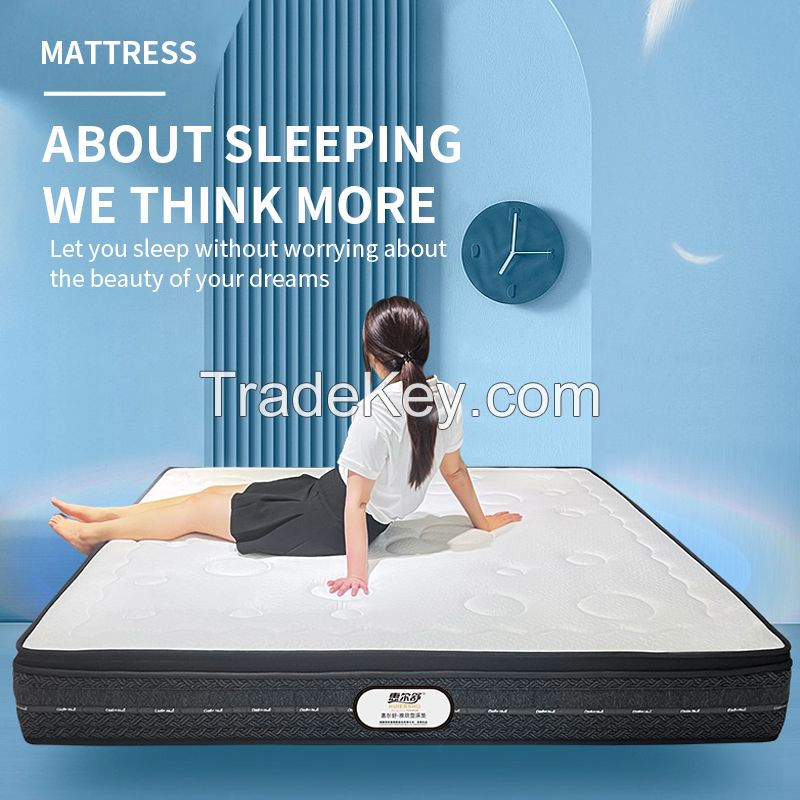 Zhenhui Hui Shuyaxin type spring mattress hotel home dormitory mat environmental protection brown double mattress manufacturers direct sales