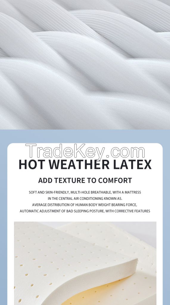  Latex mattress bedroom Star Hotel Homestay apartment mite resistant mat double mattress thin wholesale