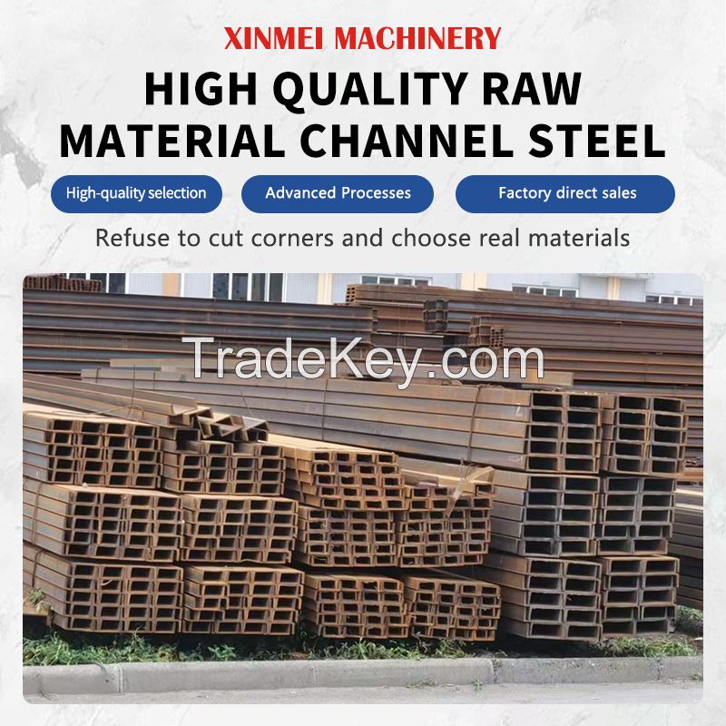 The raw material channel steel can be customized for use in steel frame structures, formwork structures, steel beams, etc. Multiple specifications welcome consultation