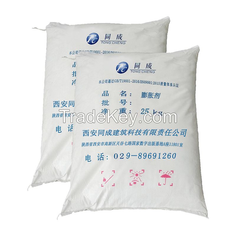 Concrete Expansive Agent Suppliers For Cement Admixture TC-AEA concrete expansion agent(liquid customization)