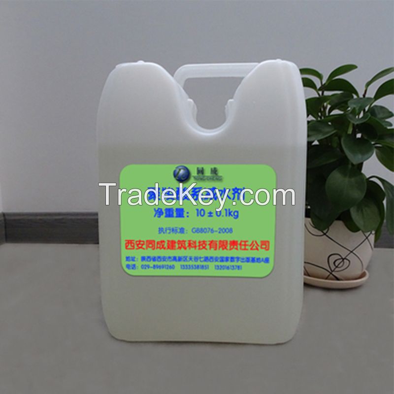 Polycarboxylic acid high-performance water reducing agent for cement TC-AN naphthalene series(liquid customization)