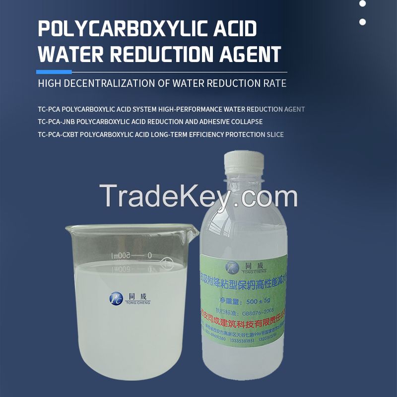 Hot Sale High performance water-reducing agent Polycarboxylate Superplasticizer for Dry-Mixed Mortar TC-PCA polycarboxylate high performance water reducer