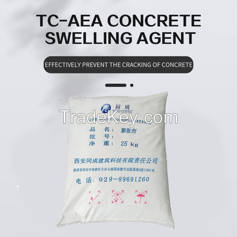 Concrete Expansive Agent Suppliers For Cement Admixture TC-AEA concrete expansion agent(liquid customization)