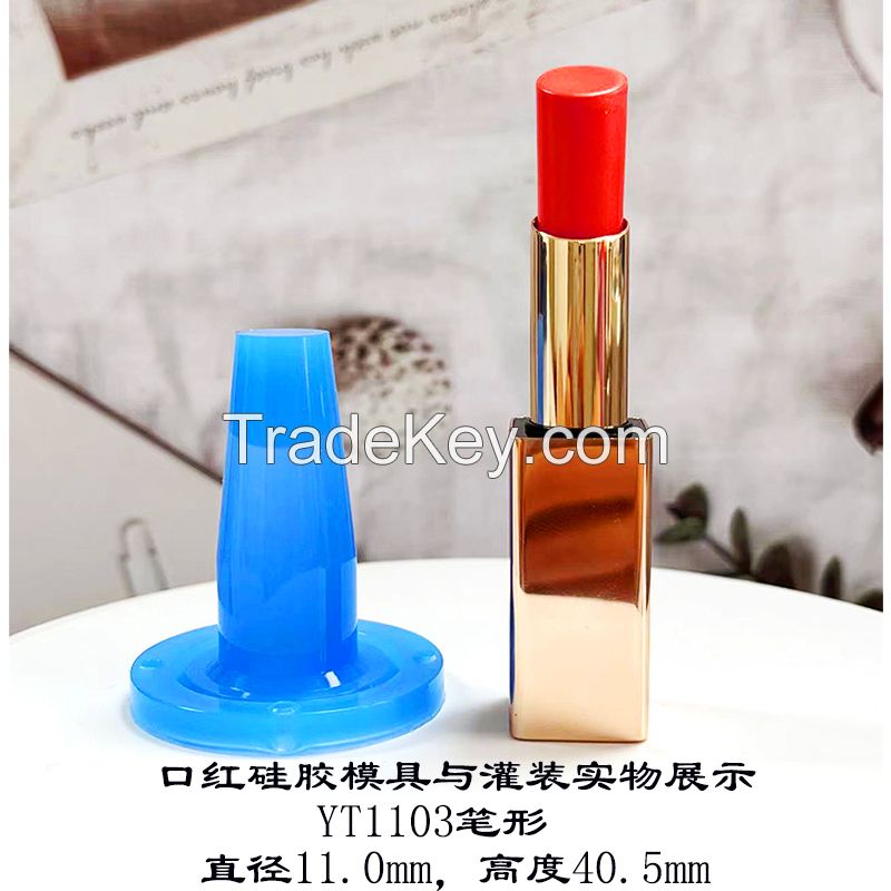 New development of lipstick silicone mold