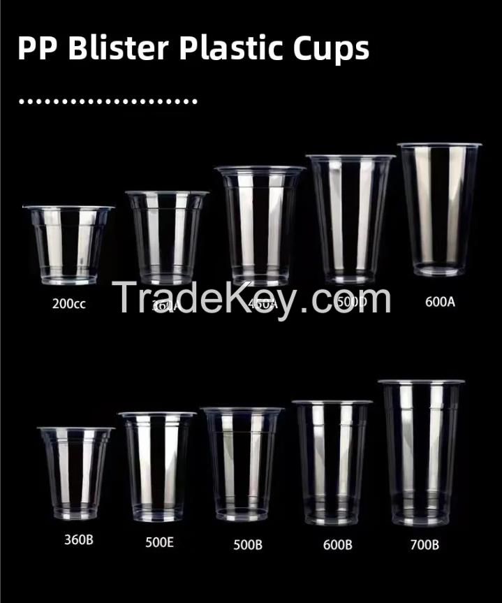 Disposable Plastic Beverage Cup