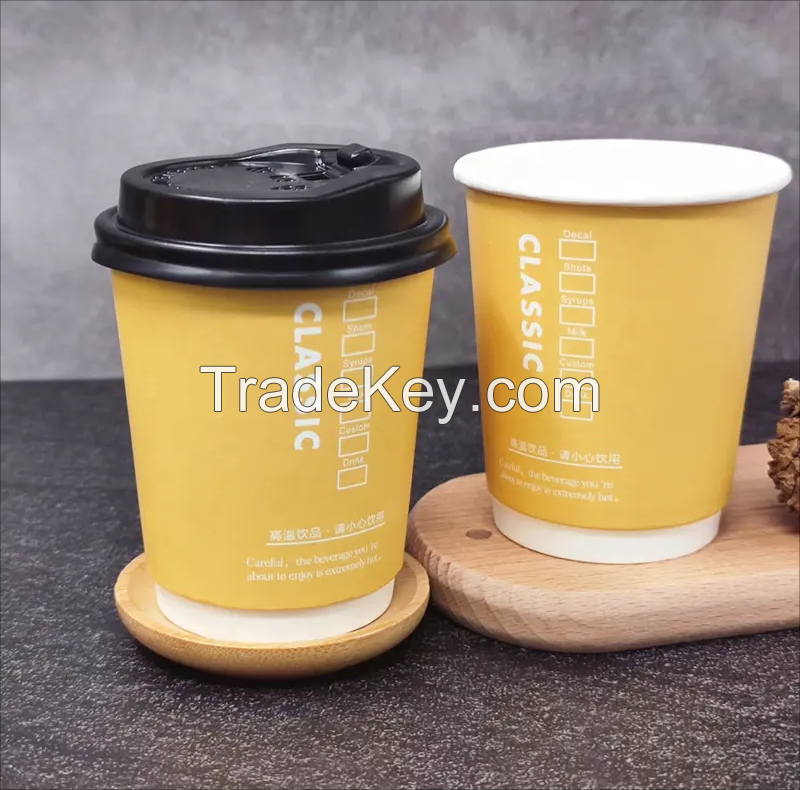 Disposable Paper Beverage Cup