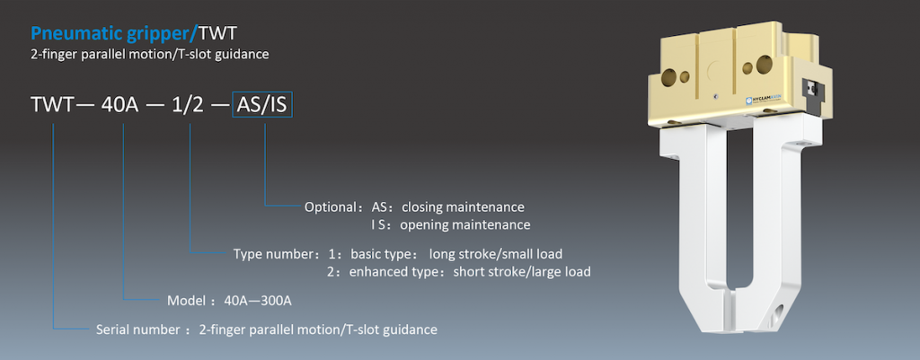 2 Jaw Parallel Gripper, T-slot  Guidance TWT series