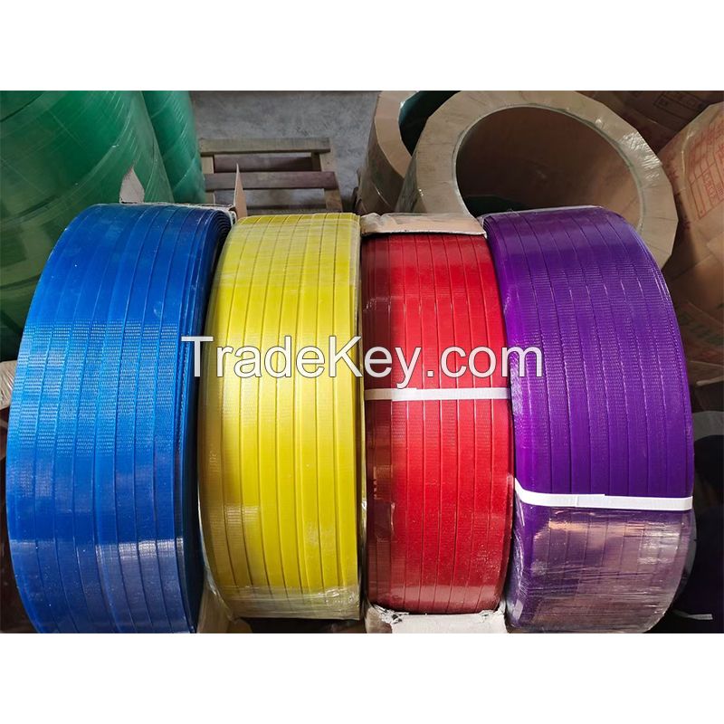 Shenzhan-Customized color polyester packaging plastic steel strip coil packaging PET plastic steel packing belt/Can be customized / please contact customer service before placing an order PET 1307