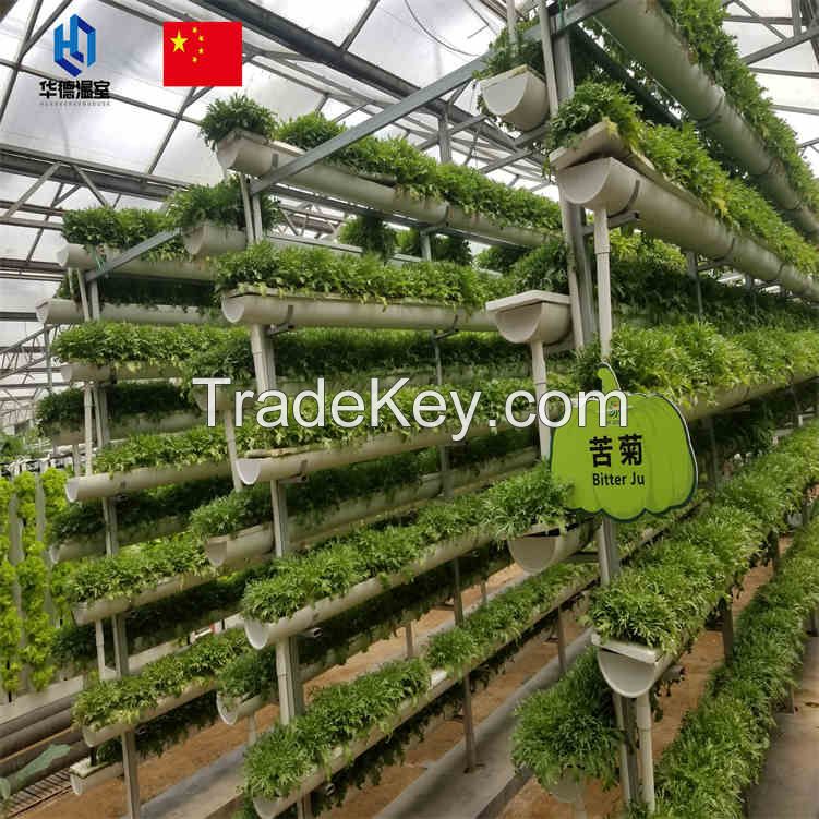 Hydroponic equipment