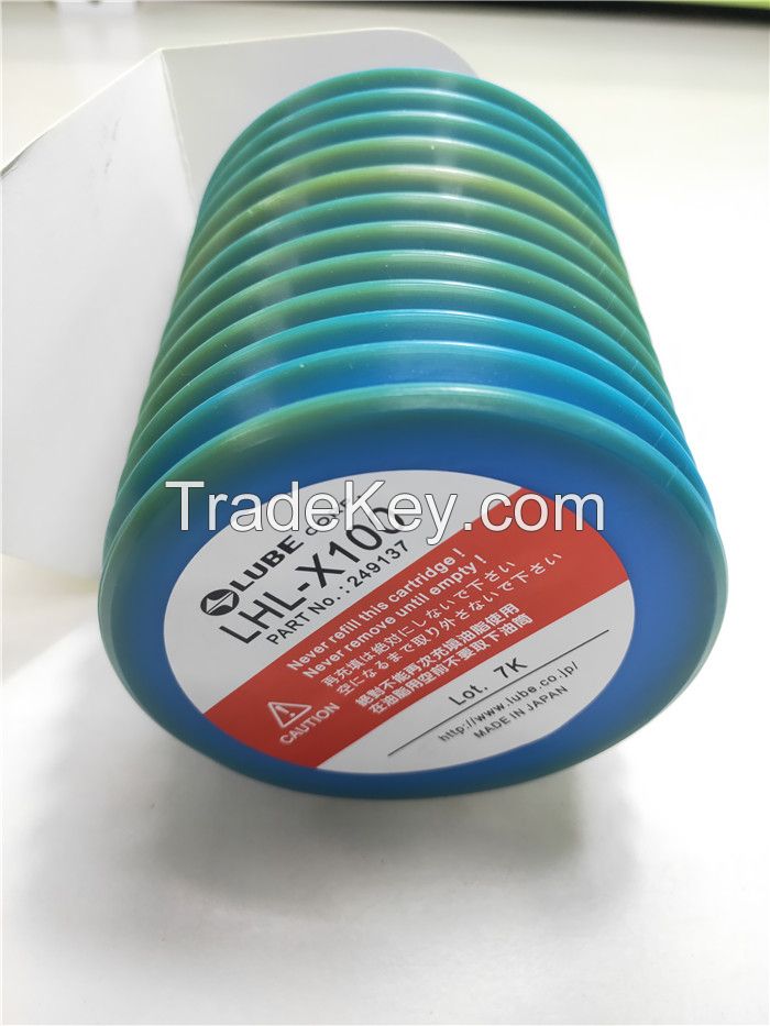 Lube LHL-X100-7 700g grease for injection molding machine