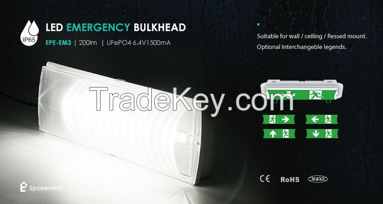 Emergency light Exit led light waterproof IP65 long life battery CB CE SAA certification