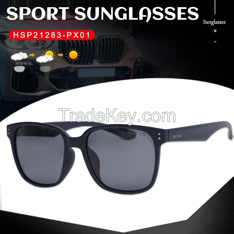 Retro black frame tan sunglasses driving sunscreen Korean version of orange glasses change color myopia sunglasses tide HSP21283-PX01