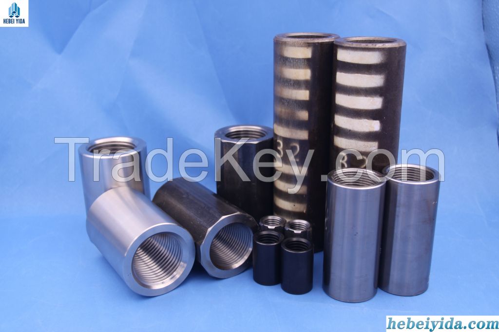 China Manufacturer High Quality Rebar Mechanical Splicing Coupler