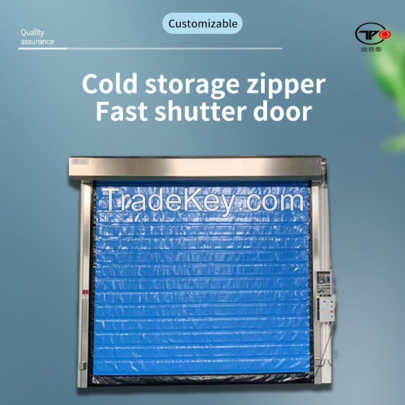 Cold storage zipper type fast rolling shutter door, fabrication customized product, welcome to contact customer service