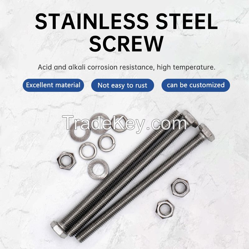 304 stainless steel screws are resistant to acid and alkali corrosion, widely used in construction, machinery and other industries (products can be customized, please contact custome