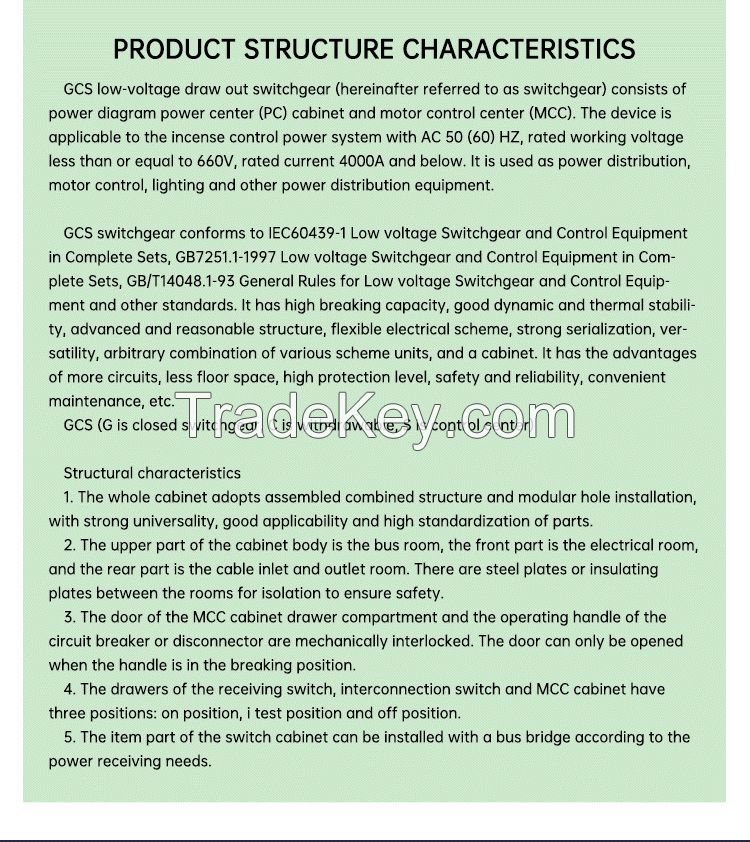 High Quality Power switchgear Customization Low-voltage withdrawable switchgearGCS